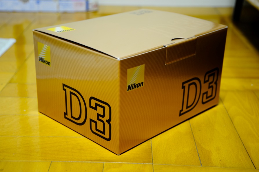 Nikon D3 test