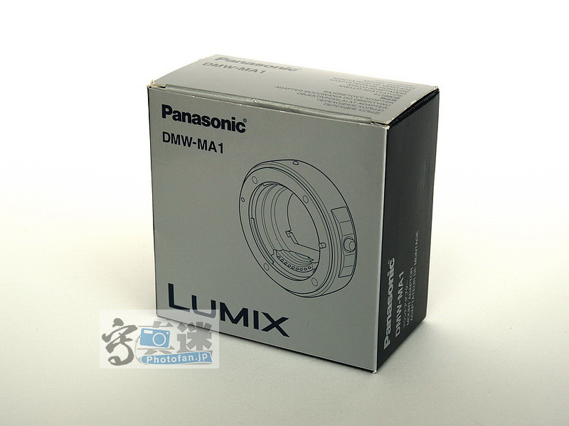 Panasonic DMW-MA-1_}c-1