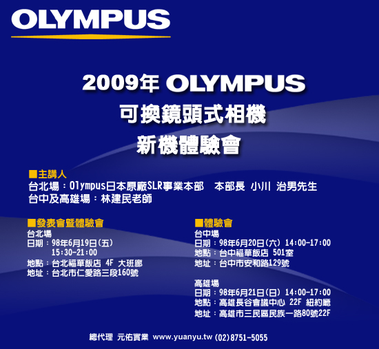 2009~ Olympus iY۾s|