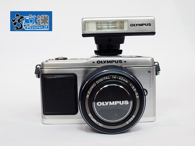 OLYMPUS FL-147