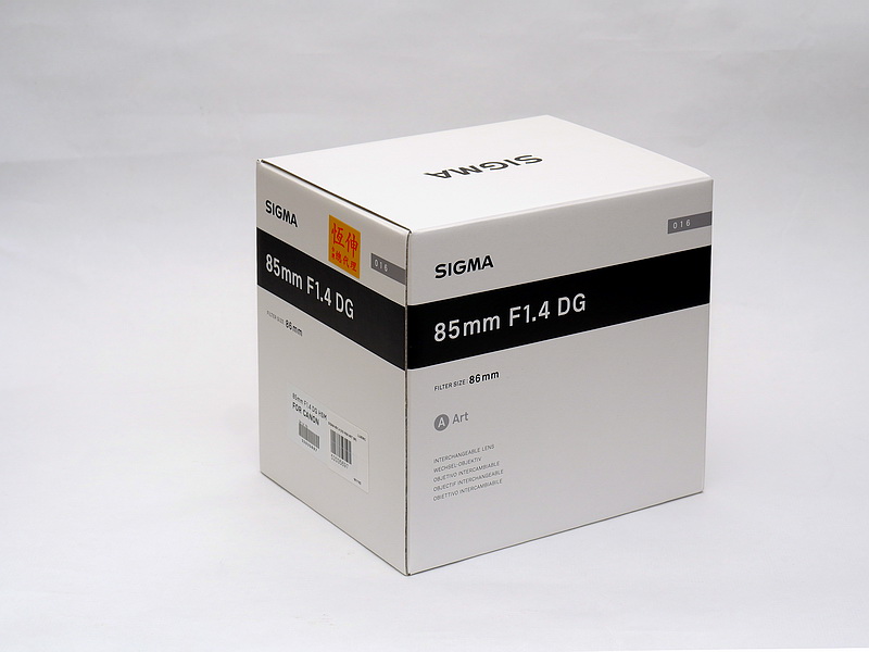 SIGMA 85mm F1.4DG Art Unbox