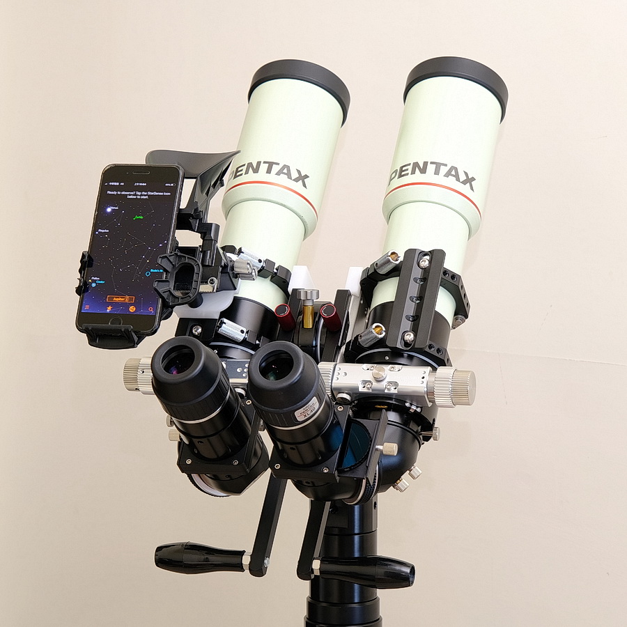 PENTAX 75SDHF Bino II